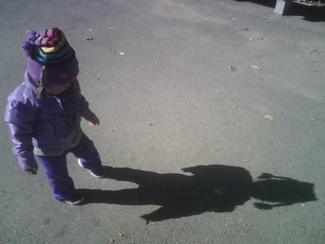 My Shadow