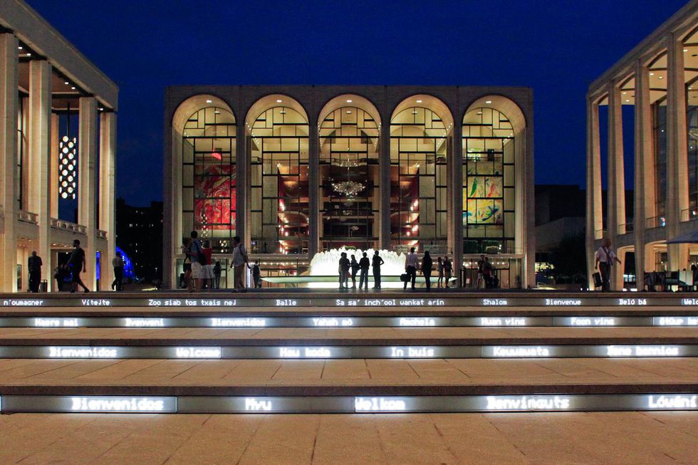 Lincoln Center at Home